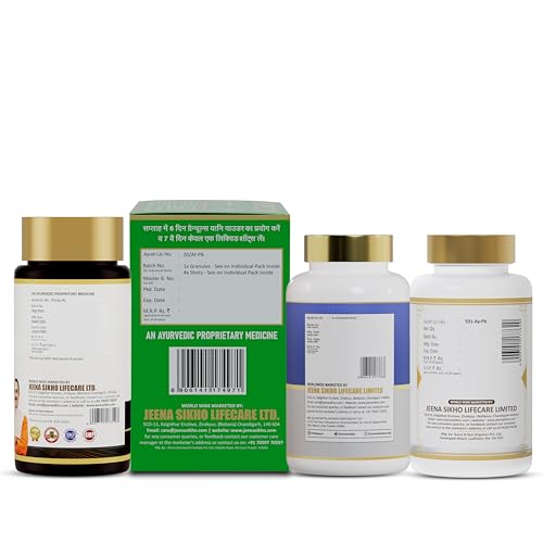 Image of Jeena Sikho Ayurvedic Wellness Combo | Super Urja + Pet Shuddhi + Dr. Liver + Shuddh Shilajit | For Digestion, Liver Health & Daily Strength | With Ashwagandha, Shilajit & Giloy
