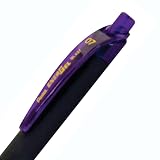 Pentel EnerGel Kuro Liquid Gel Pen, (0.7mm) Medium line, Violet Ink, 12 Pack (BL437R1-V) – view 5