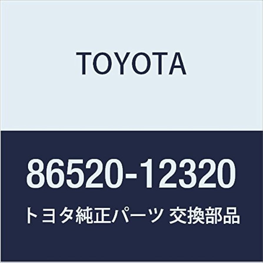 Ayaページ Amazon | TOYOTA (トヨタ) 純正部品 ローピッチド ホーンASSY