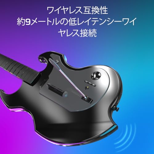 undefined 【SONY公式ライセンス商品】PDP RiffMaster ワイヤレスギターコントローラー Fortnite Festival/Rock Band 4対応 折りたたみ式 PS5/PS4 超低遅延&36時間プレイ可能【国内正規品】 の商品画像 2