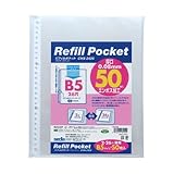 セキセイ リフィルポケット B5-S 50枚パック CHX-2426-00