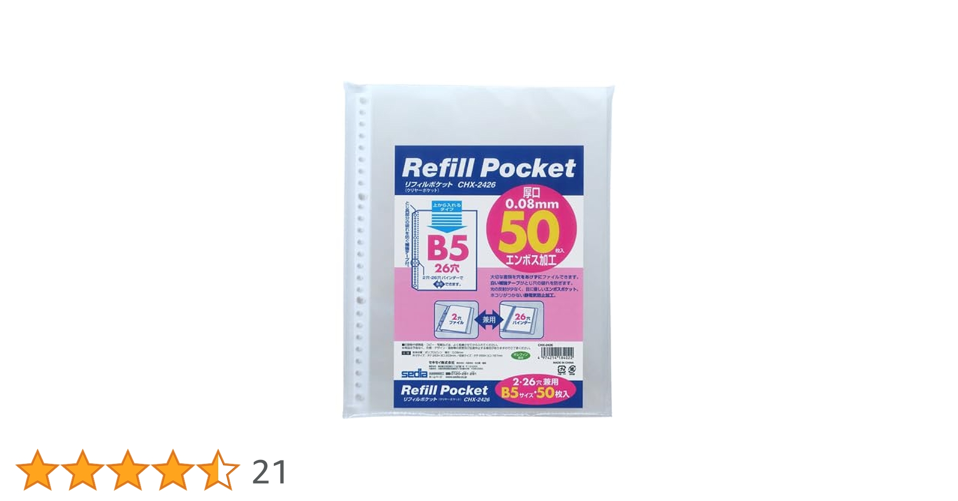 ポケット品 Amazon.com: Cyclemax Oil Change Kit compatible with 2023