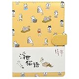 cute diary ideas Ideal gift: Great present for travelers, business men, business women, creative writers, poets, artists, designers ,journalists, students for Birthdays, Anniversaries or for anyone setting out on a new adventure.