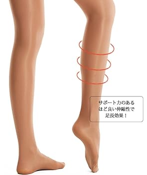 ◆専用◆タンス Amazon.co.jp: 光沢ダンシングタイツ ウエストソフトゴム 70