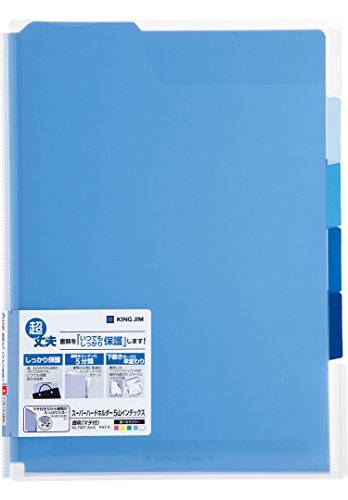 【ほぼ帯付き】キングダム全66巻➕69.70.74巻/透明ブックカバー付美品 41QRJ1XzBgL.jpg