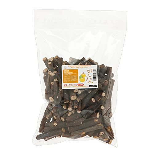 かじり木 国産 なしの木のかじり木 ショート 500g(およそ70〜80本入) 細枝〜中枝 小動物 おもちゃ 無添加 無着色 うさぎ ハムスター