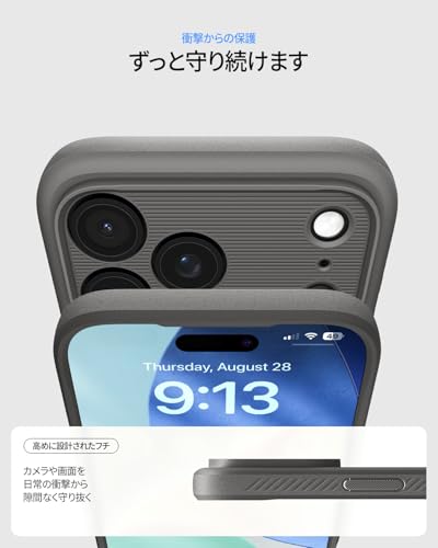 Spigen iPhone 17 Pro Max ケース ラギッド・アーマー・マグフィット ACS09887 の商品画像 4