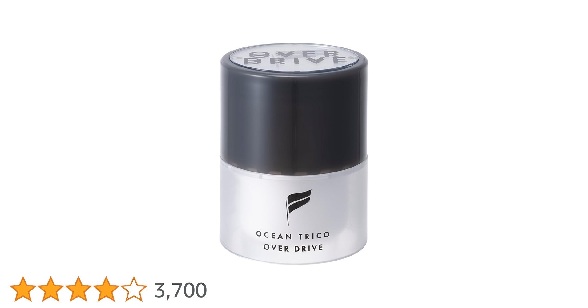 Amazon | OCEAN TRICO(オーシャントリコ) 【リニューアル