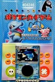 eタイプ水タイプセット ポケモンカードe ポケモン - eタイプ水タイプセット ポケモンカードeの通販 by