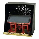 Paper Nano Kaminarimon Gate Building Kit