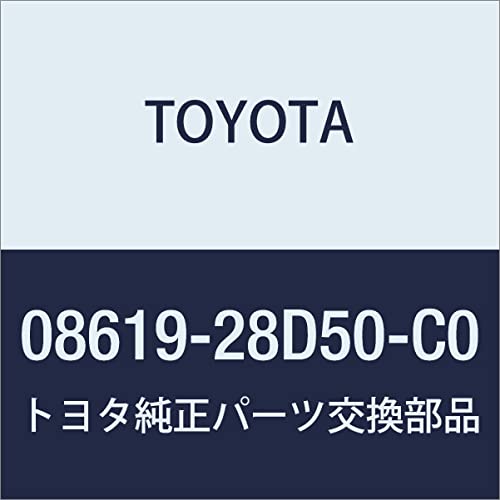 Amazon | TOYOTA(トヨタ) 純正部品 ヴォクシー 【ZWR80G ZRR80W/85W
