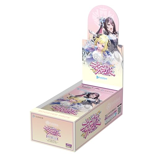 Hololive Official Card Game Booster Pack Divafever Box