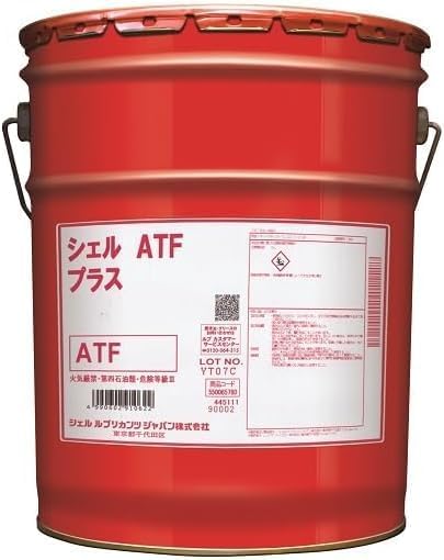 Shell Helix ATF PLUS(シェルヒリックスATFプラス)20L 部分合成油ATFオイル