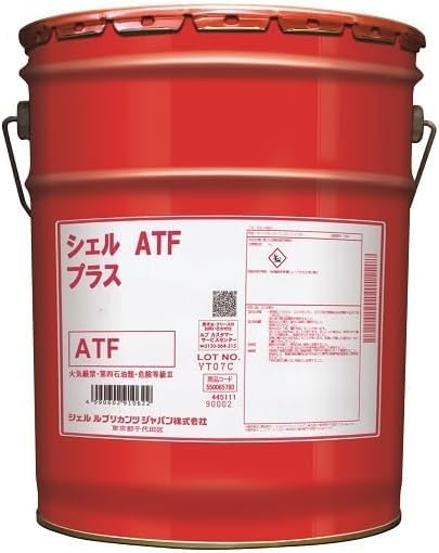 新品　シェル ATF プラス　エンジン　車　オイル　20L Amazon.co.jp: Shell Helix ATF PLUS(シェルヒリックスATFプラス)20L