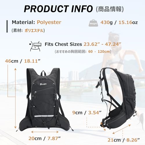 Mochila deportiva ligera para hidratación Azarxis 18L gris miniatura 2