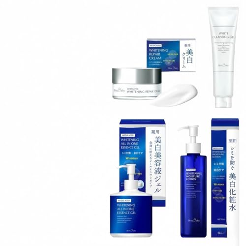 スキンベビー 美白4点セット(約12ヶ月分)|クリーム 30g×12個+化粧水 150ml×6個+美容液ジェル 300g×2個+クレンジングジェル メイク落とし 170g×6個 の4点セット|トラネキサム酸 温泉水 スクワラン[医薬部外品] ※着日指定不可 FAA-044