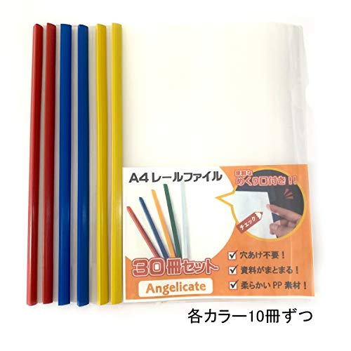yAngelicateze A4 [ XCh t@C 1cm 30 Zbg rWlX tH_[ c ItBX Z~i[ [ IׂJ[ (Jt)