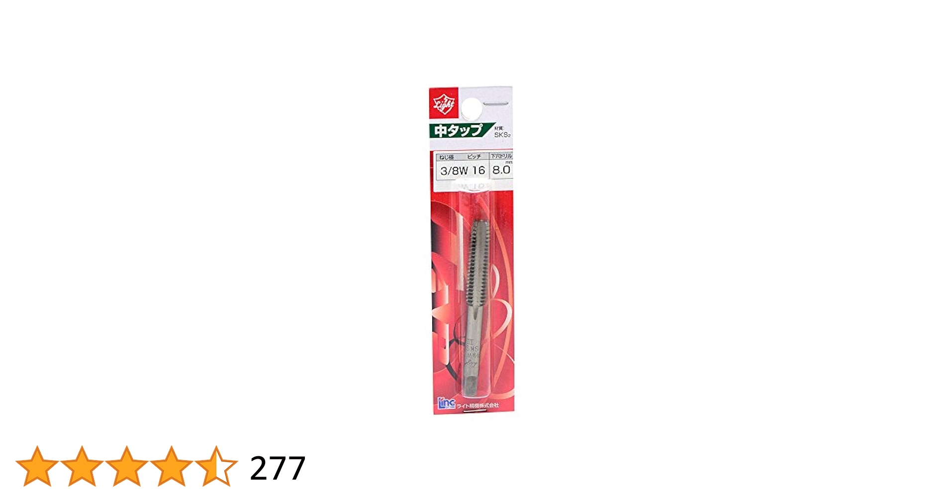 ドラキチ 完璧主義 JKBZXJH11PA019284 | K ZX636, Kawasaki 2023