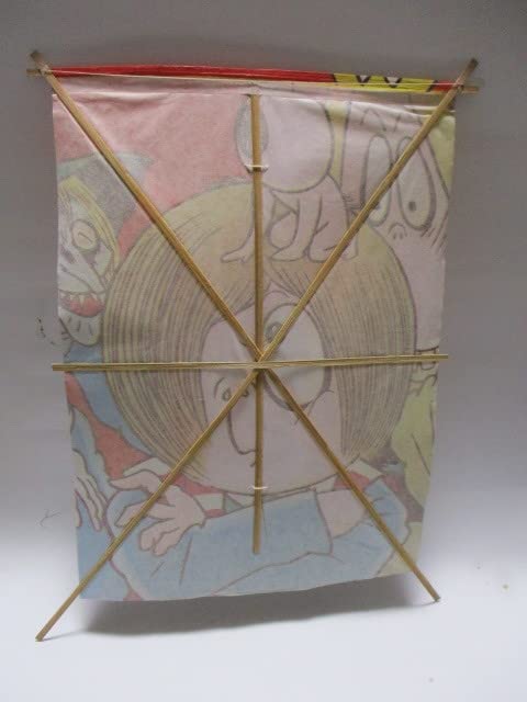 昭和レトロ　ヴィンテージ　ゲゲゲの鬼太郎　目玉の親父　ふりかけ　水木しげる 昭和レトロ ヴィンテージ ゲゲゲの鬼太郎 目玉の親父 ふりかけ