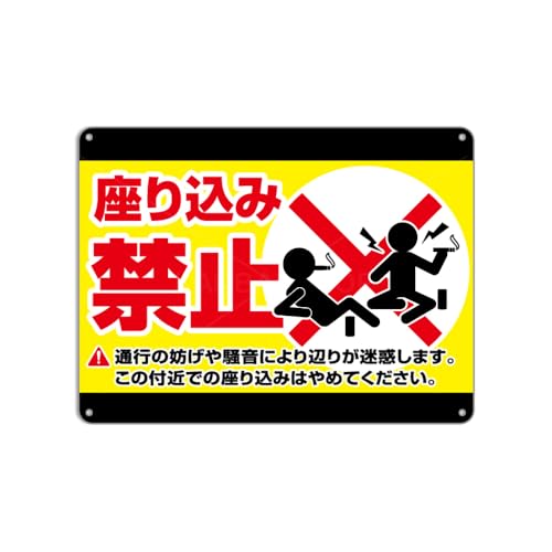 u荞݋֎~v^W Ԃ炳 v[g Ŕ ԏ fp[gpAX Aイp