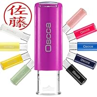 印鑑　はんこ シャチハタ ネーム9 既製 松澤 XL-9 氏名番号:4080 シヤチハタ