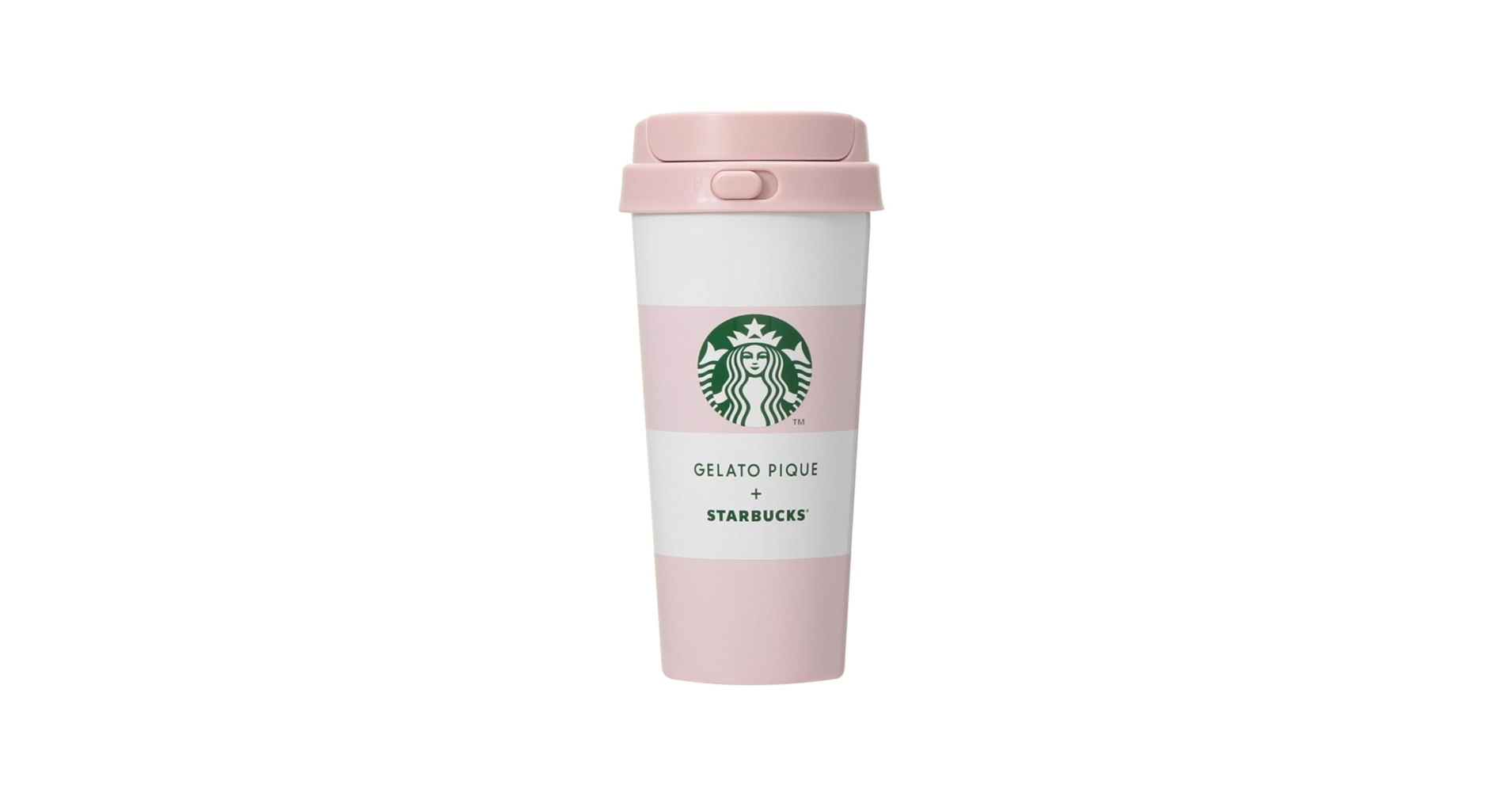 Amazon | Starbucks スタバ スターバックス コラボ ジェラート