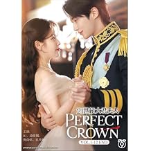 Perfect Crown Korean TV Series, English Sub