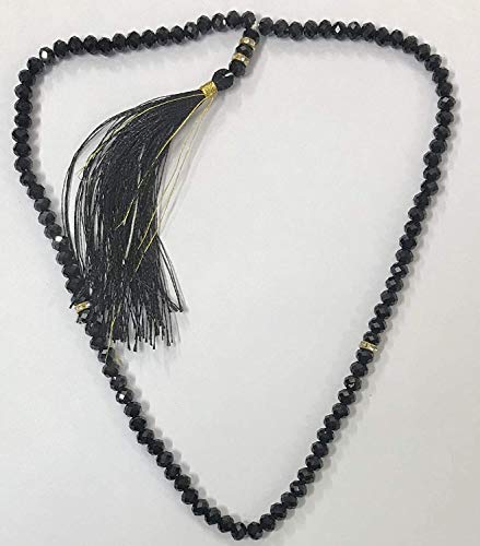 Image of Autarky� Beautiful Engraved Allah Mohammad (S.A.W) TASBEEH /Muslim Prayer Beads /TASBIH /SIBHAA (Pack of 2)