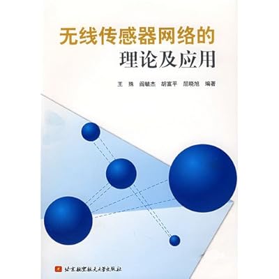 wireless sensor network theory and application