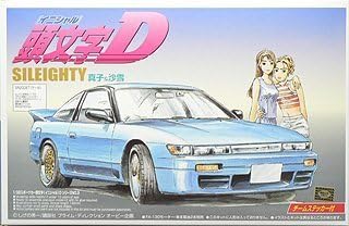 Amazon 青島文化教材社 1 32 頭文字 イニシャル D No 03 シルエイティ プラモデル 通販
