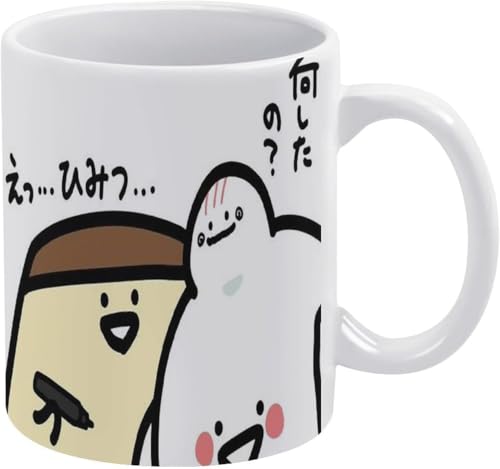 お文具さん マグカップ 陶器製マグカップ コーヒーカップ スターグッズ 周辺機器 良い掃除 丈夫 ファッション かわいい 男性 女性