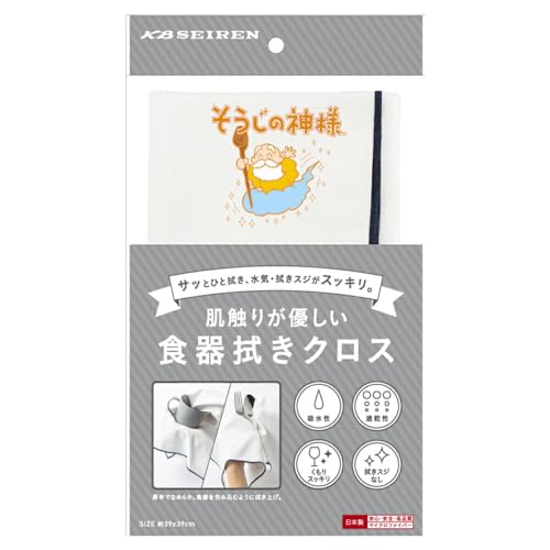 G肪DH@NX Lb` ̐_lR KBZ[ (ML-E205)