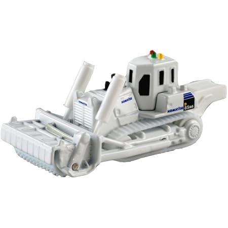 トミカ No.014 コマツ 対人地雷除去機 D85MS (ブリスター)