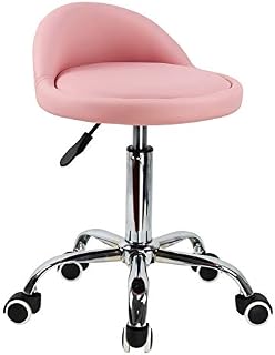 KKTONER PU Leather Round Rolling Stool with Back Rest Height Adjustable Swivel Drafting Work SPA Task Chair with Wheels (PINK)