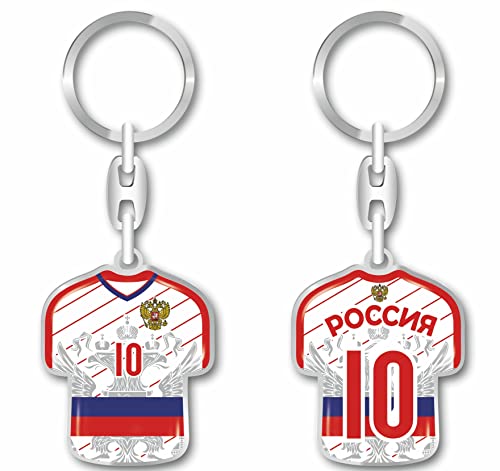 daged Porte-clés maillot de Russie - Revêtement en résine - Effet 3D + autocollant - Fonctionnalité pratique, multicolore, 90 mm