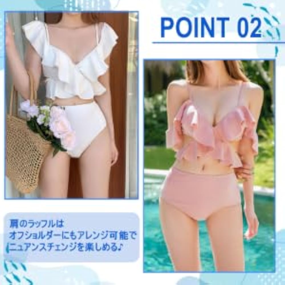 ショルダーリボンスウィムウェア　ブルー ショルダーリボンスウィムウェア ブルー ショルダーリボンスウィ