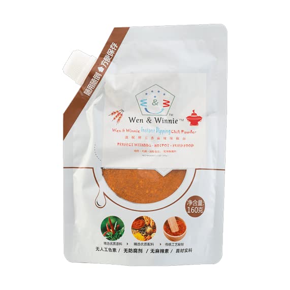 No 1 Chinese BBQ Seasoning"Dip and Eat" Directly