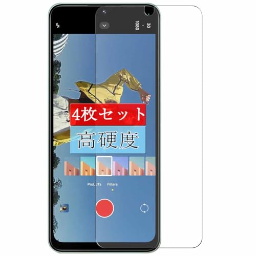 Amazon | 4枚 Sukix フィルム 、 Xiaomi POCO C75 向けの 液晶保護