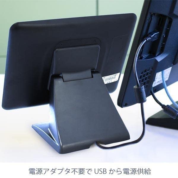 Amazon.co.jp: ビジコム 9.7インチTFT 抵抗膜方式 タッチモニター BC