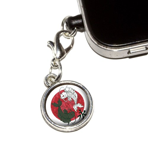 Yin and Yang Red Moon - Japanese Asian Koi Carp Fish Universal Fit 3.5mm Earphone Headset Jack Charm Anti-Dust Plug fits Mobile Cell Phone iPhone iPod iPad Galaxy