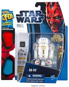 Star Wars 2012 Discover the Force Exclusive Action Figure G8R3 [Toy]