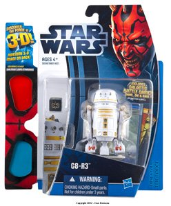 Star Wars 2012 Discover the Force Exclusive Action Figure G8R3 [Toy]