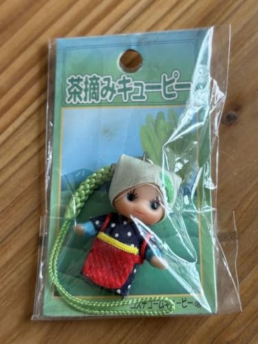 キューピー ご当地」の人気商品一覧 | 安い商品を通販サイトから