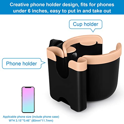 Image of Accmor Stroller Cup Holder with Phone Holder, Bike Cup Holder, Universal Cup Holder for Uppababy Nuna Doona Strollers, 2-in-1 Cup Holder for Walker, Wheelchair, Scooter