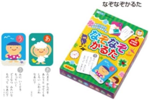 Amazon なぞなぞかるた 162 503 百人一首 おもちゃ