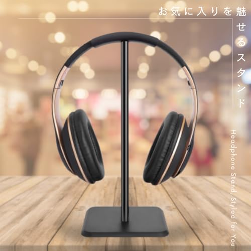 star baby ヘッドホンスタンド ブラック