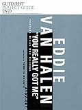 エディ・ヴァン・ヘイレン奏法 ユーリアリーガットミー１曲マスター