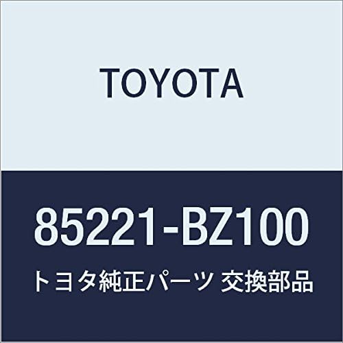 Toyota Genuine Parts Front Wiper Arm LH Light / Town Ace Model Number 85221-BZ100