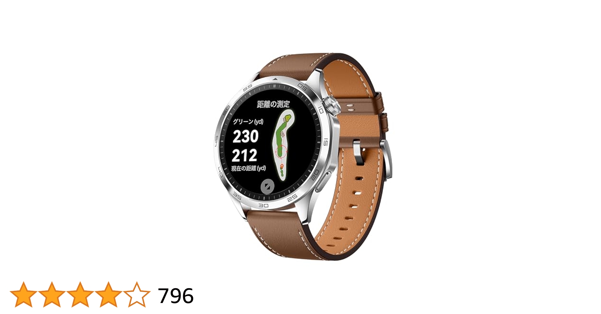 Amazon.co.jp: HUAWEI WATCH GT 4 46mm ゴルフナビ搭載 スマート