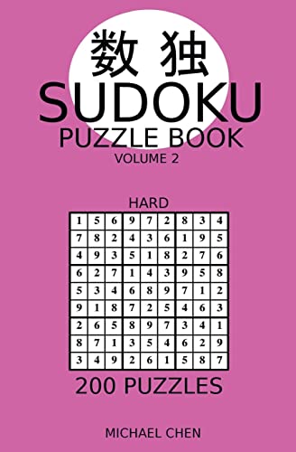 Sudoku Puzzle Book: 200 Hard Puzzles (Sudoku Hard)